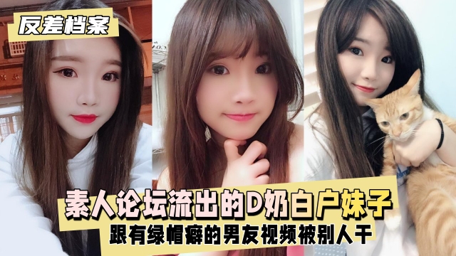 【双飞女神】约两个性感嫩模玩4P派对，火辣性感无套内射极度淫乱