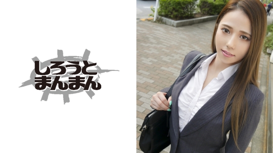 345SIMM321 キスで発情した美人部下が妻子ある上司と中出しSEX「奥さんから奪っちゃってイイんですかw」(0002)..